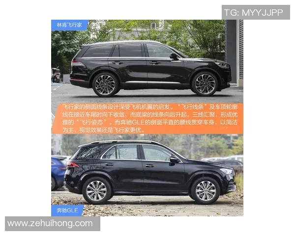 克鲁与林肯城最新对决分析及球队动态全面解读