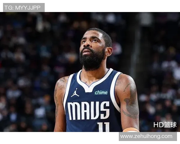 凯里欧文的职业生涯回顾与未来展望：从天才球员到篮球文化的引领者