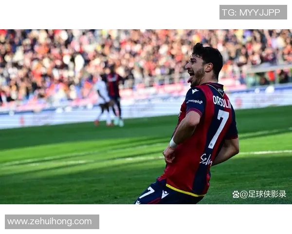 博洛尼亚与维罗纳激战成和比分揭晓精彩瞬间回顾