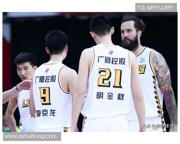 广厦与四川对决分析:战术布局与球员表现全面解读