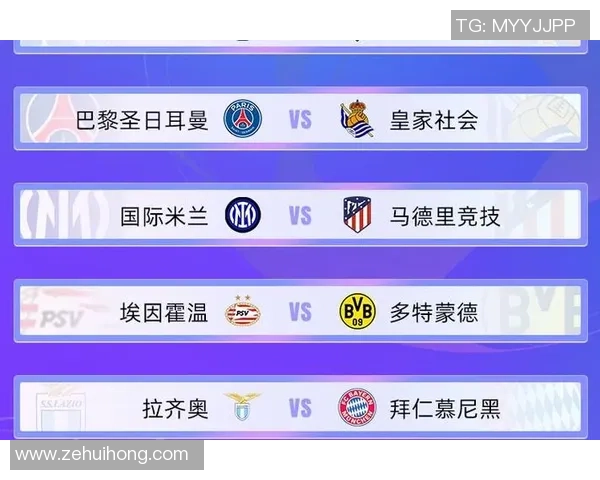 拜仁慕尼黑对阵波尔图全场精彩回顾与战术分析