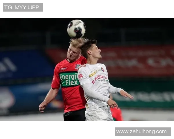 阿尔克青年主场迎战尼美根力争联赛首胜的关键对决