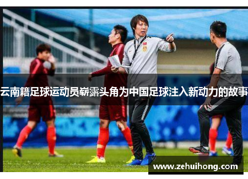 comment-img