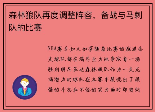 /news/138.html