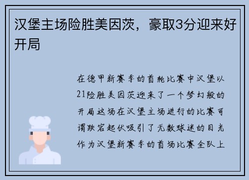 /news/139.html