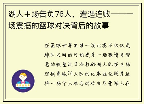 /news/142.html