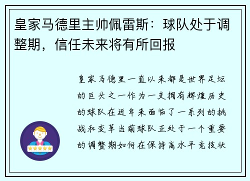/news/146.html